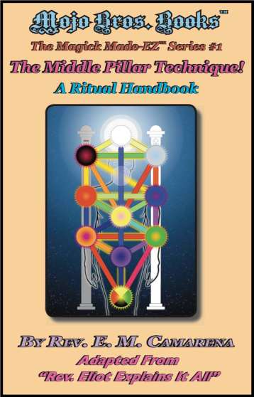 Middle Pillar For Blog